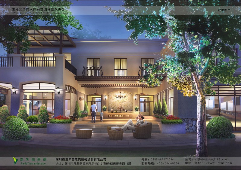 如何做好園林景觀中的燈光設(shè)計(jì)？